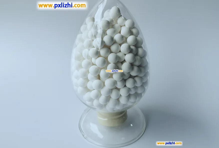 alumina ceramic ball