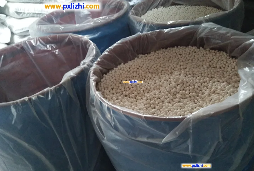 Al2o3 Ceramic Ball Supplier