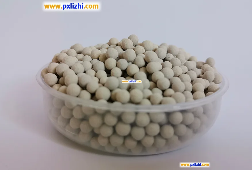 Inert Ceramic Ball Support Media