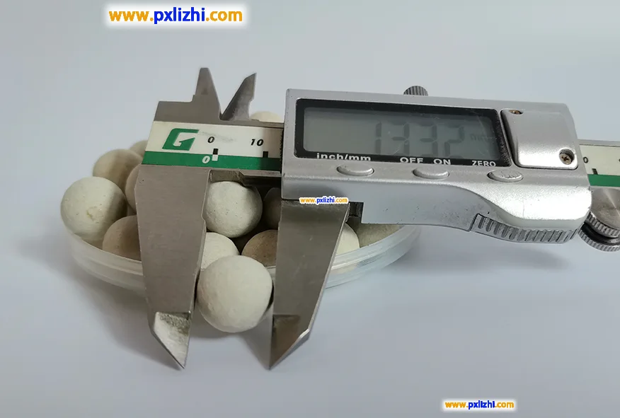 China inert ceramic balls