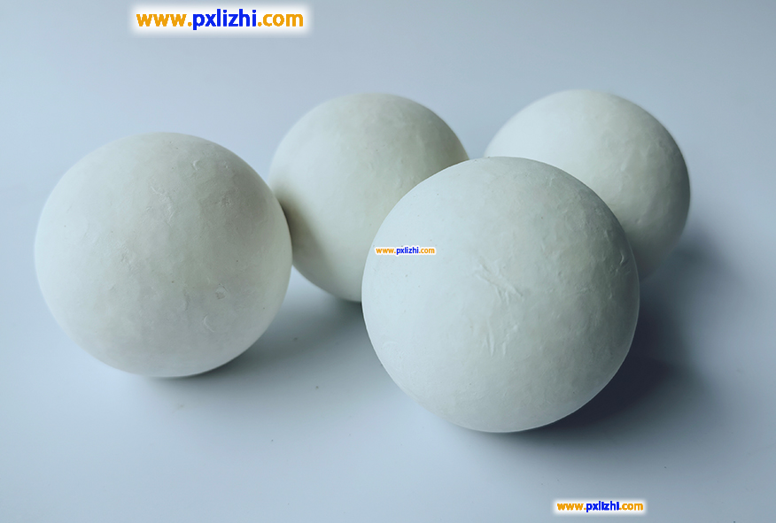 Ceramic Ball for Catalytic Bed Ceramic Ball for Catalytic Bed