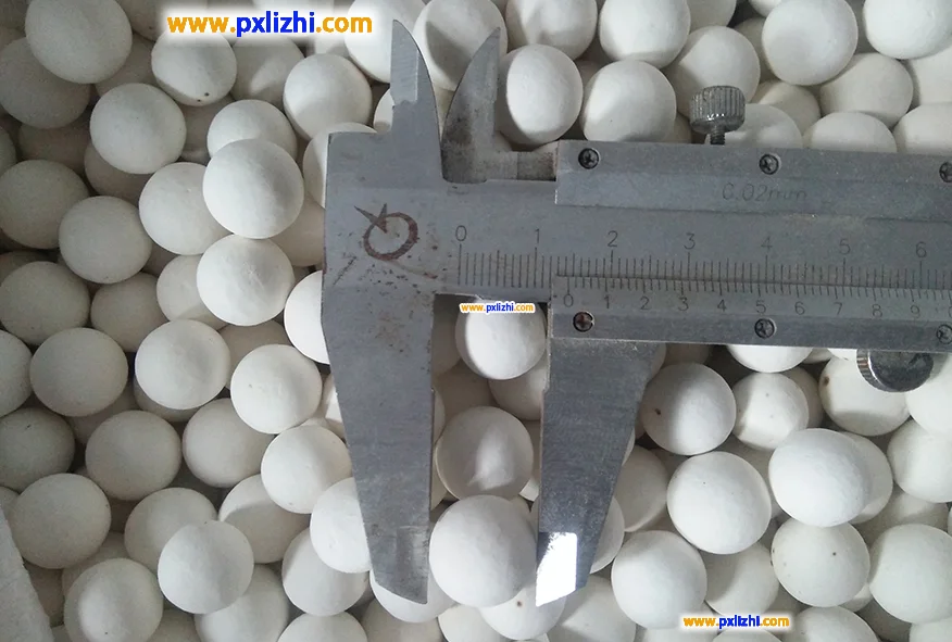 Inert alumina ceramic ball Inert alumina ceramic ball