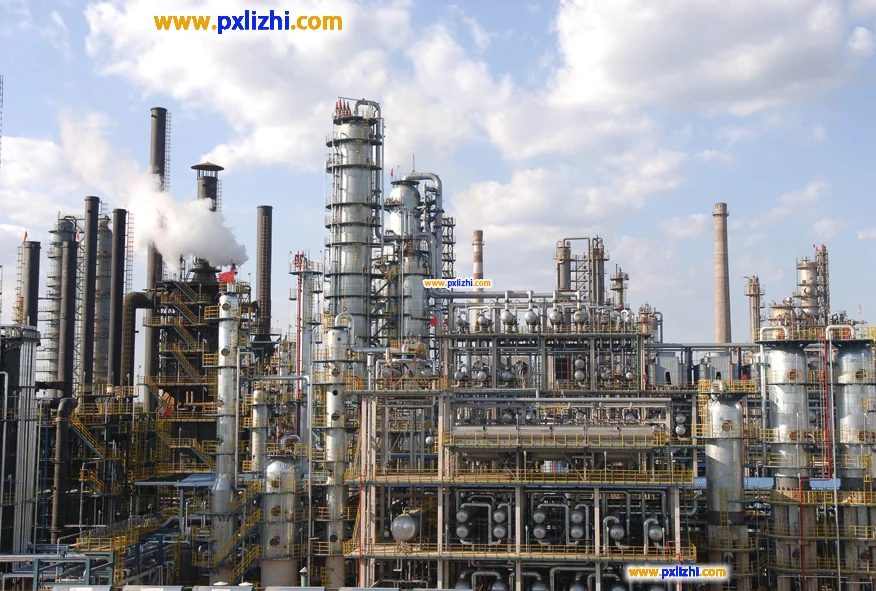 coal chemical industry
